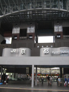 2007.kyoto-01.JPG