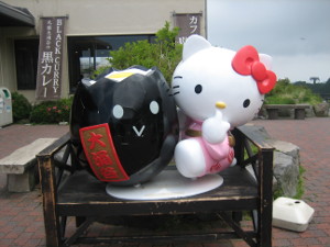 2012-hakone-01.jpg