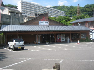 takachiho-2014-onsen01.jpg