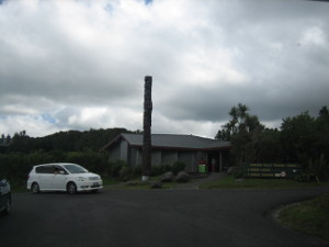 Dawson-Falls-Visitors-Centre Parking-01.JPG