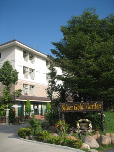 silvergoldgarden01.jpg