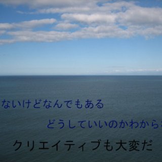 blog-021